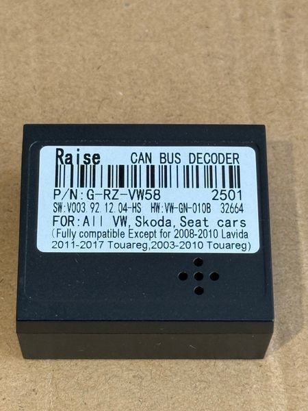 Автомагнитола штатная Android 2Din 8021А для Volkswagen, Skoda, Seat (8", 2/32GB, 4 ядра, CarPlay) 1000231 фото