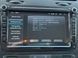 Автомагнитола штатная Android 2Din 8021А для Volkswagen, Skoda, Seat (8", 2/32GB, 4 ядра, CarPlay) 1000231 фото 9