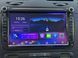 Автомагнитола штатная Android 2Din 8021А для Volkswagen, Skoda, Seat (8", 2/32GB, 4 ядра, CarPlay) 1000231 фото 8
