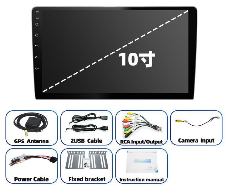 Автомагнітола 10" універсальна Android 13 2Din К803 ( 2/32GB, 4 ядра, CarPlay, Wi-Fi, GPS) 1000232-1 фото