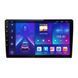 Автомагнітола 10" універсальна Android 13 2Din К803 ( 2/32GB, 4 ядра, CarPlay, Wi-Fi, GPS) 1000232-1 фото 1