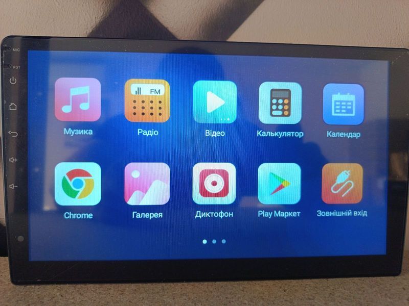 Автомагнітола 10" універсальна Android 13 2Din К803 ( 2/32GB, 4 ядра, CarPlay, Wi-Fi, GPS) 1000232-1 фото