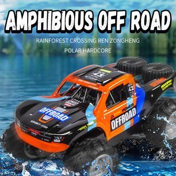 Машинка на радіоуправлінні джип всюдихід OFFROAD амфібія 33 см JJRC RC Car 1000239 фото
