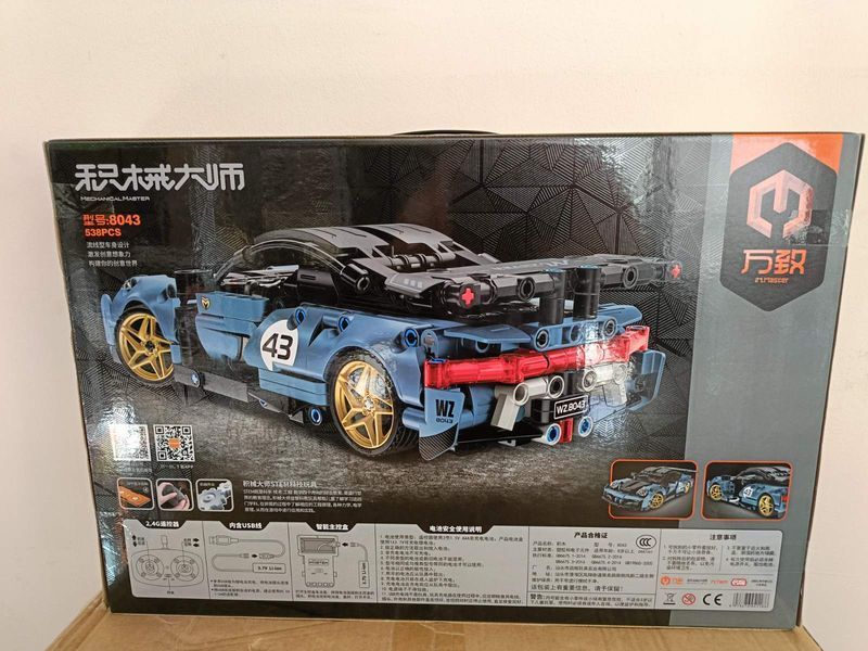 Конструктор машинка з дистанційним керуванням Porsche 911 Technic на 538 деталей IM.Master 1000195-1 фото