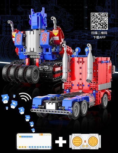 Конструктор трансформер на радиоуправлении OPTIMUS PRIME 975 деталей 1000198 фото
