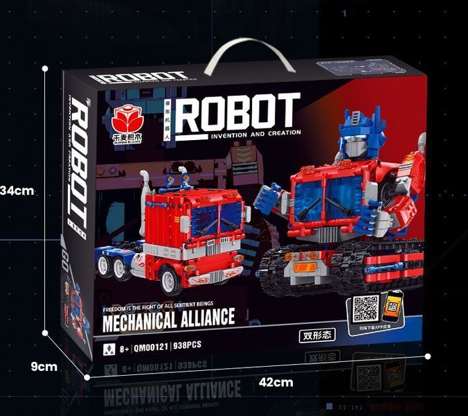 Конструктор трансформер на радиоуправлении OPTIMUS PRIME 975 деталей 1000198 фото
