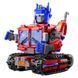 Конструктор трансформер на радиоуправлении OPTIMUS PRIME 975 деталей 1000198 фото 9