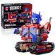 Конструктор трансформер на радиоуправлении OPTIMUS PRIME 975 деталей 1000198 фото 1