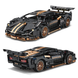 УЦЕНКА Машинка конструктор Lamborghini Black 1000157-3 фото 3