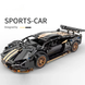 УЦЕНКА Машинка конструктор Lamborghini Black 1000157-3 фото 1
