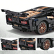 УЦЕНКА Машинка конструктор Lamborghini Black 1000157-3 фото 5