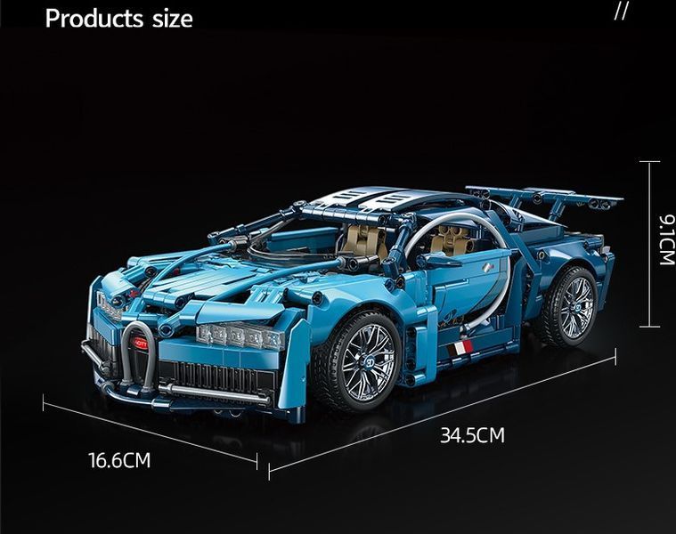 Машинка конструктор Bugatti chiron 1220 деталей 1000158 фото