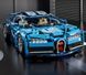 Машинка конструктор Bugatti chiron 1220 деталей 1000158 фото 1