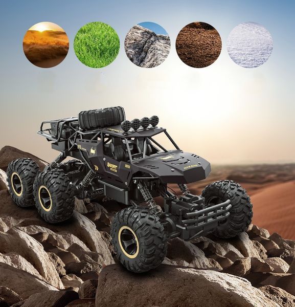 Машинка на пульте управления OFFROAD TRACER вездеход 46 см 1000185 фото