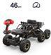 Машинка на пульте управления OFFROAD TRACER вездеход 46 см 1000185 фото 4