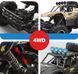 Машинка на пульте управления OFFROAD TRACER вездеход 46 см 1000185 фото 7