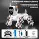 Интерактивная игрушка собака-робот на радиоуправлении JJRC Stunt 1000219 фото 2
