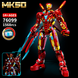 Конструктор Железный Человек Iron Man Marvel 1568 деталей совместимый с Лего 1000222 фото 1