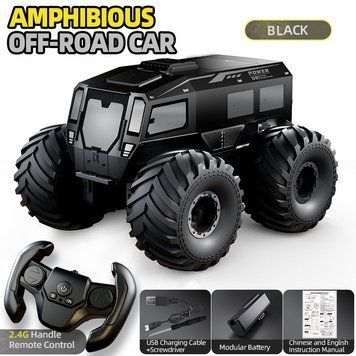 Машинка на пульті управління JJRC SHERP Q210 всюдихід амфібія 4х4 чорний 1000237-1 фото