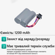 Додатковий акумулятор 7.4 вольта 1200 мАг 18500 100101-1 фото 3