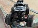 Машинка на пульті керування OFFROAD TRACER всюдихід 70 см 1000185-1 фото 8