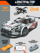 Конструктор машинка Porsche 911 Technic 2 в 1, на 1861 деталей, з пультом керування, сумісний з LEGO, технічний набір 1000201 фото 1