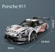 Конструктор машинка Porsche 911 Technic 2 в 1, на 1861 деталей, з пультом керування, сумісний з LEGO, технічний набір 1000201 фото 8