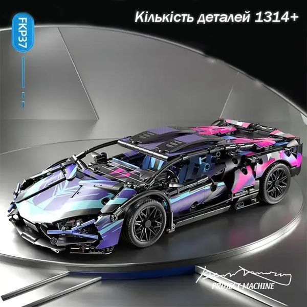 Машинка конструктор Lamba CyberPunk 1203 деталей 1000129-2 фото