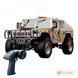 Радиоуправляемый внедорожник JJRC Hummer 4WD (Краулер) Жолтый 1000249 фото 1