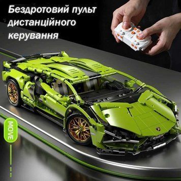 Конструктор Technic Lamborghini Sian FKP 37 на радіокеруванні &mdash; 1280 деталей, масштаб 1:14 1000129 фото