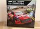 Машинка для дрифта на радиоуправлении Small Drift Красный 1000230 фото 5